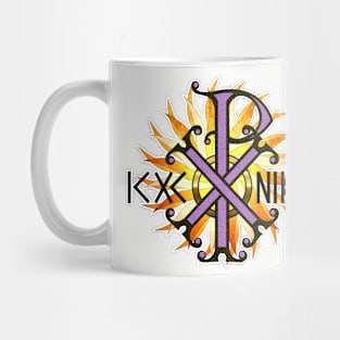 Christ Victorious Lavender Mug